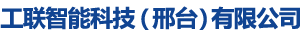自動(dòng)化設備定制生產(chǎn)廠(chǎng)家