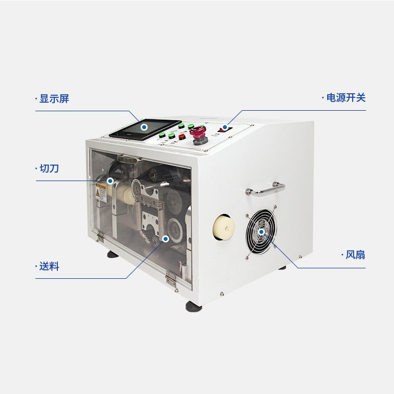 端子機廠(chǎng)家回應了此次設備發(fā)熱現象！