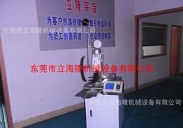  【全自動(dòng)端子壓著(zhù)機】不知道它的功能，還不進(jìn)