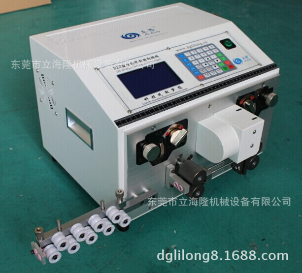 【全自動(dòng)剝線(xiàn)機】：I have a problem