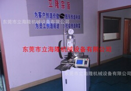 【全自動(dòng)端子壓著(zhù)機】怎么護理？