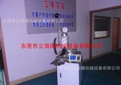 【全自動(dòng)端子壓著(zhù)機】的每一處精華，都“少有