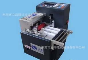 （電動(dòng)銅箔背膠機）的問(wèn)世